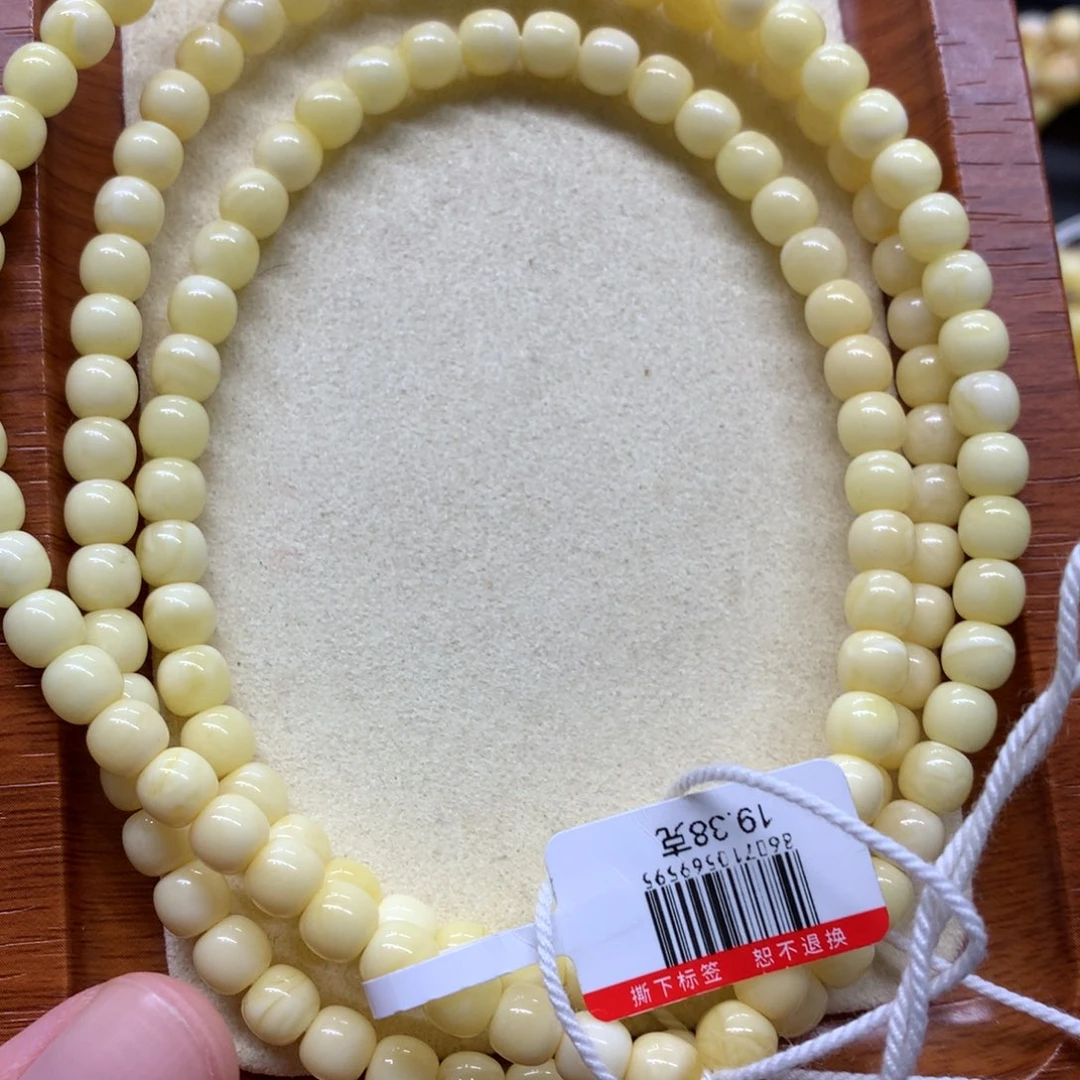 蜜蜡未镶嵌手链蜜蜡