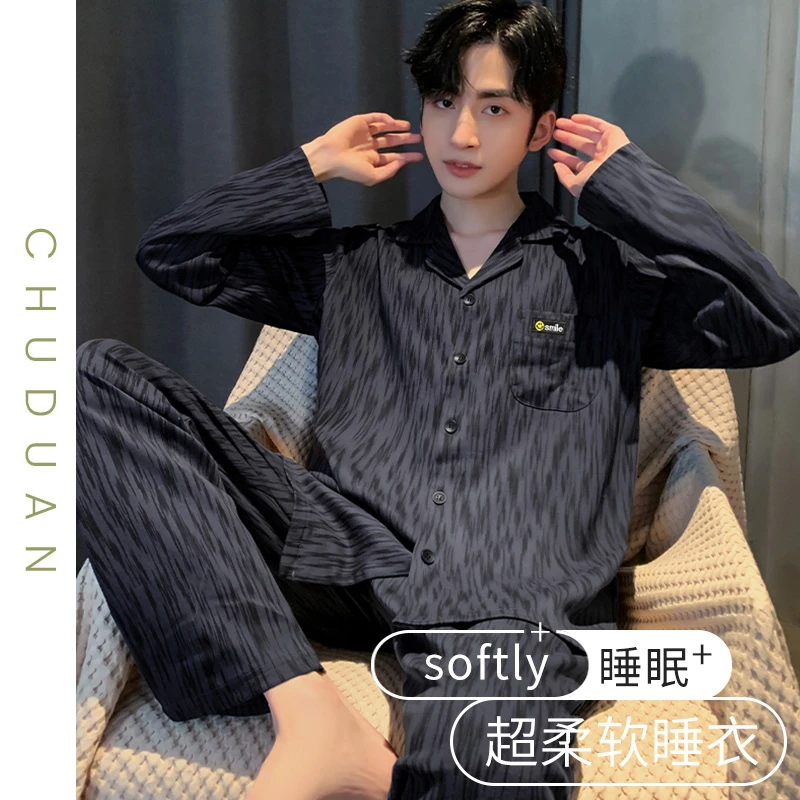 男士睡衣春秋款长袖纯棉休闲大码2025新款开衫全棉男生家居服套装