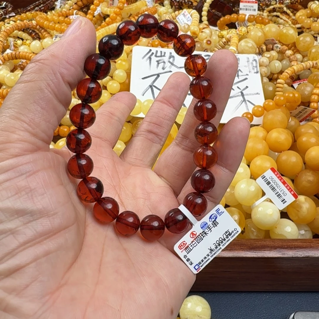 未镶嵌琥珀珠宝奇石