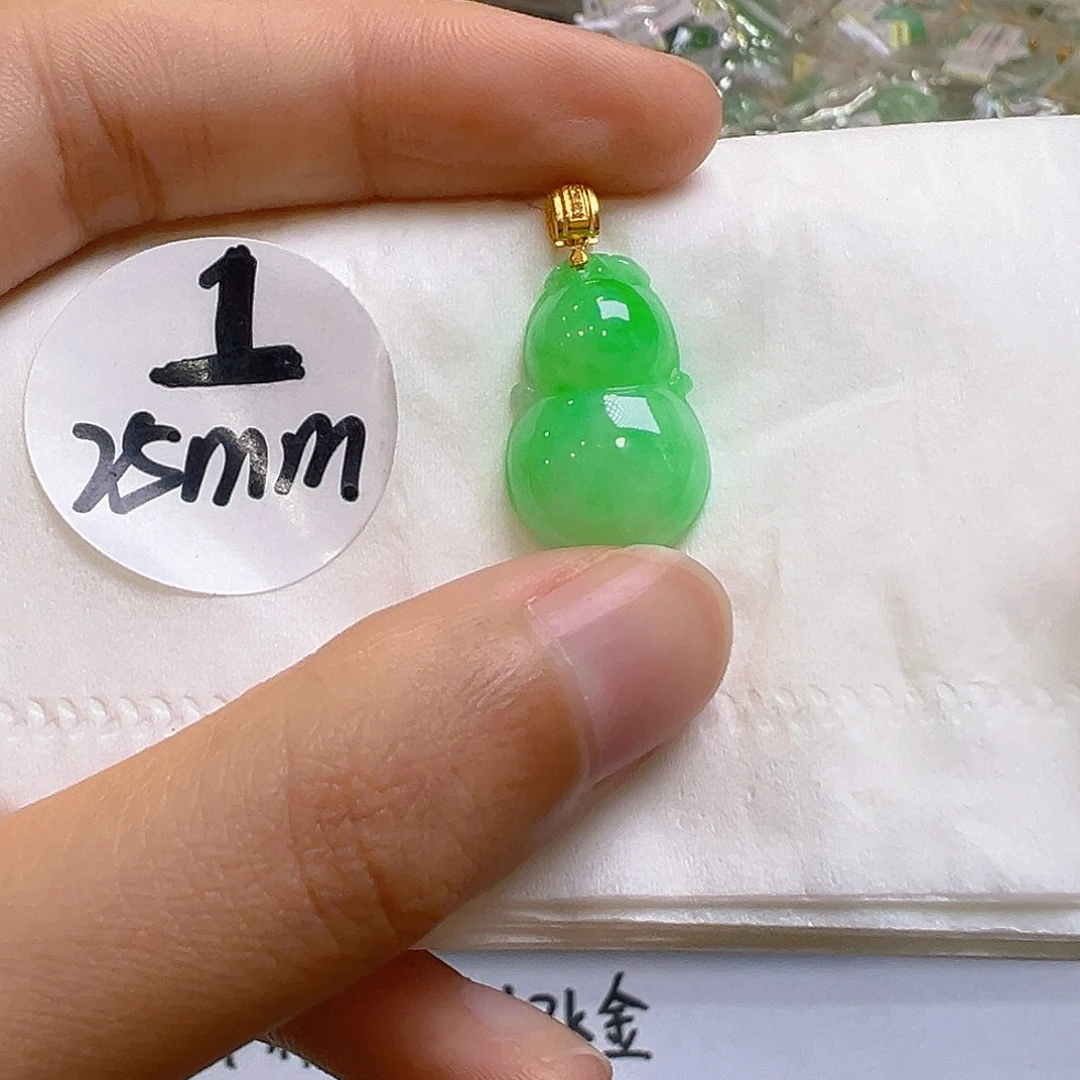 翡翠18K金镶嵌吊坠(不含链)你