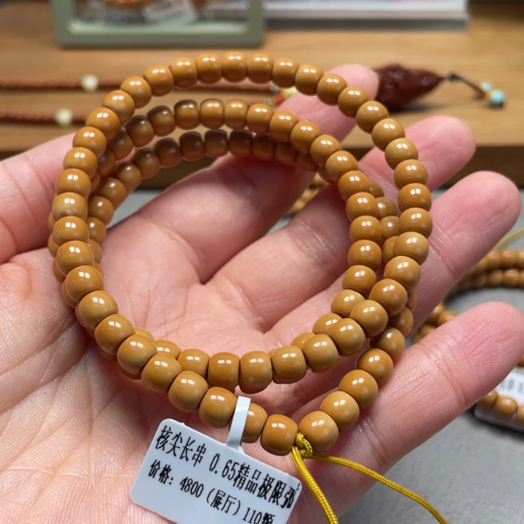 吊坠橄榄核Hhediao·Hhediao0.65