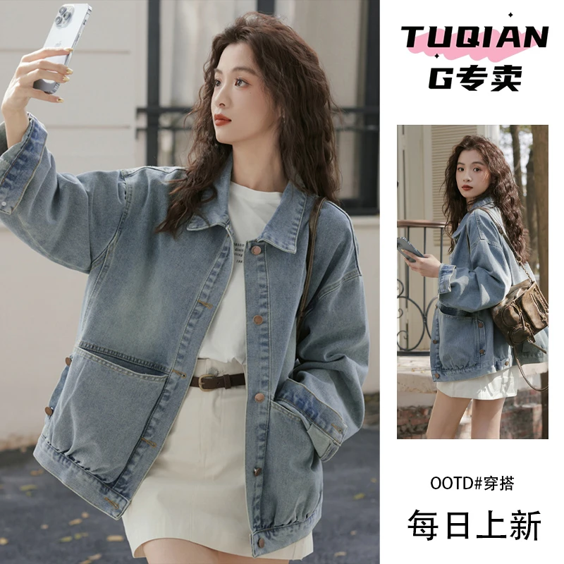 美式蓝色牛仔外套女春秋季2025新款韩版休闲独特超好看小个子外套