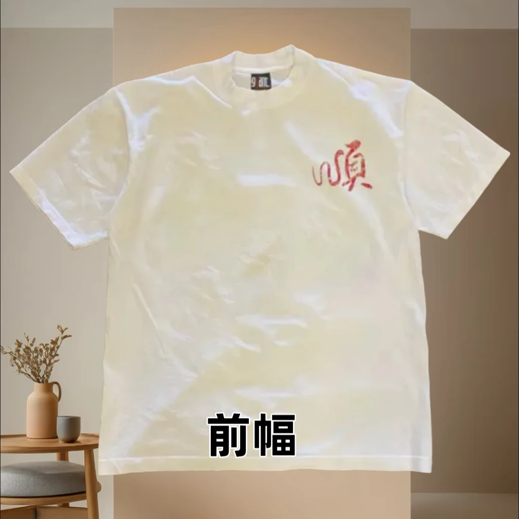 春夏夏季圆领轻奢时尚T恤宽松印花短袖设计师半袖白色情侣休闲