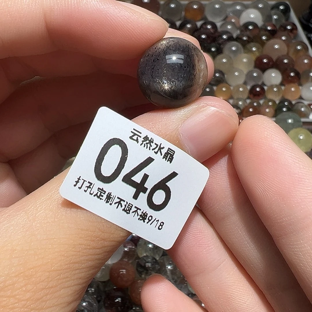 未镶嵌珠宝半成品水晶
