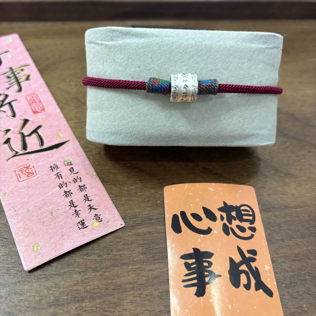 足银银制品 足银手链  足银桶珠手链（下单备注手围颜色)