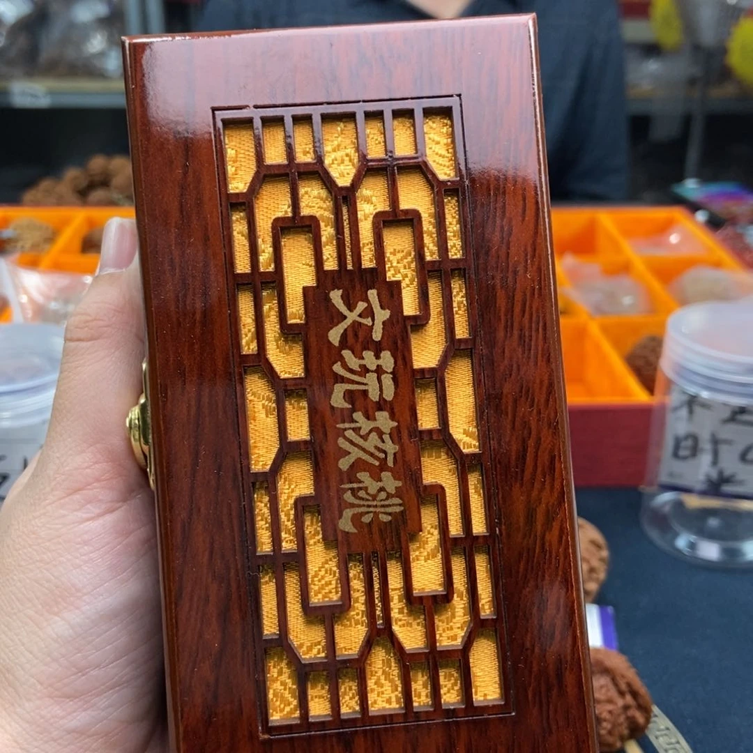 文玩核桃吊坠S****n盒子