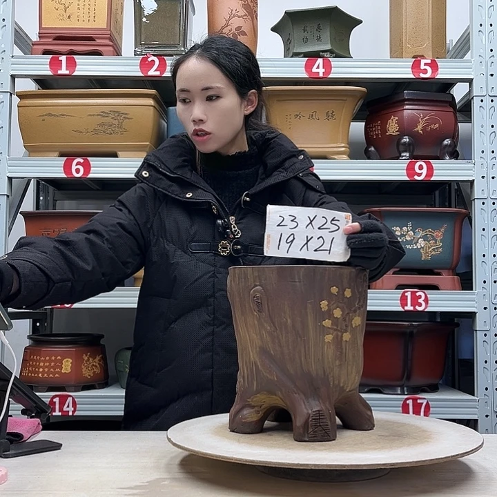 紫砂花盆紫砂花盆