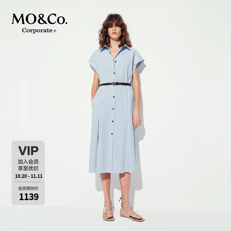 【C+系列】MOCO衬衫连衣裙2025夏新品附腰带卷袖压褶MBE2DRS079