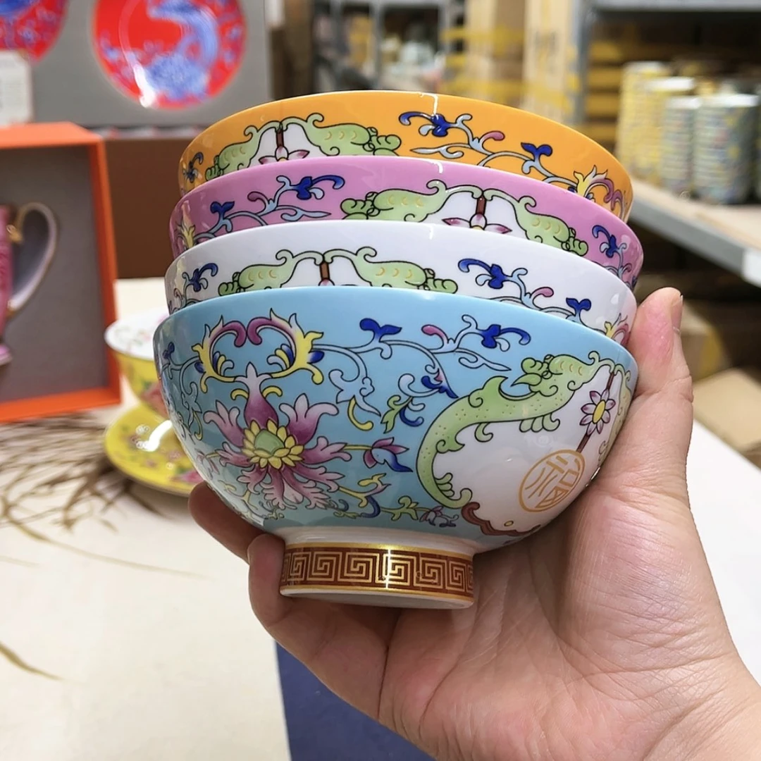 【闪购商品】骨瓷5英寸4混。。。。。。