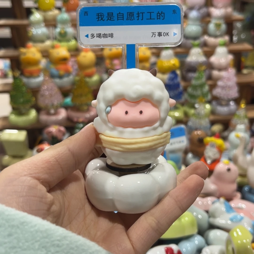 陶瓷哈哈哈哈哈哈哈哈