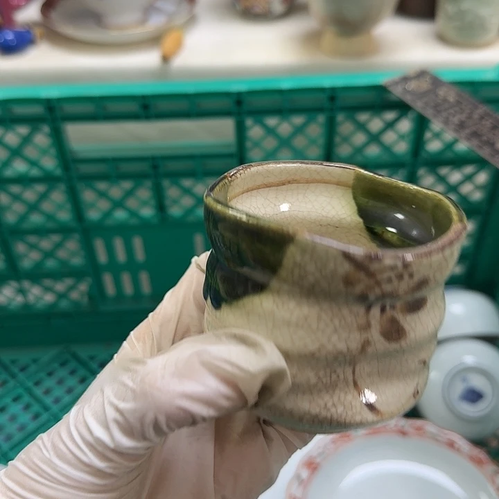 瓷片用****7开播啦…开播啦