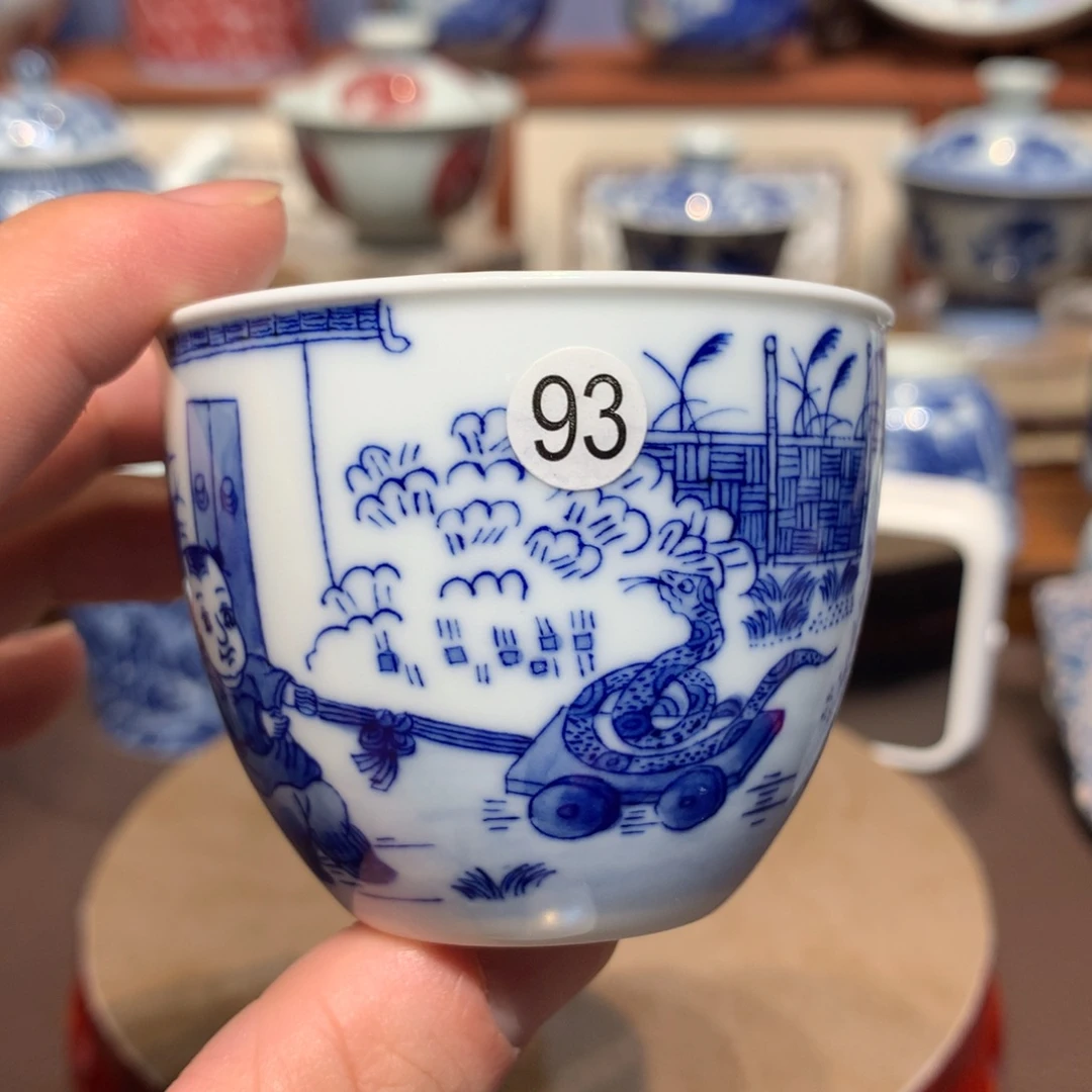 龙***山93青花童子主人杯zj201