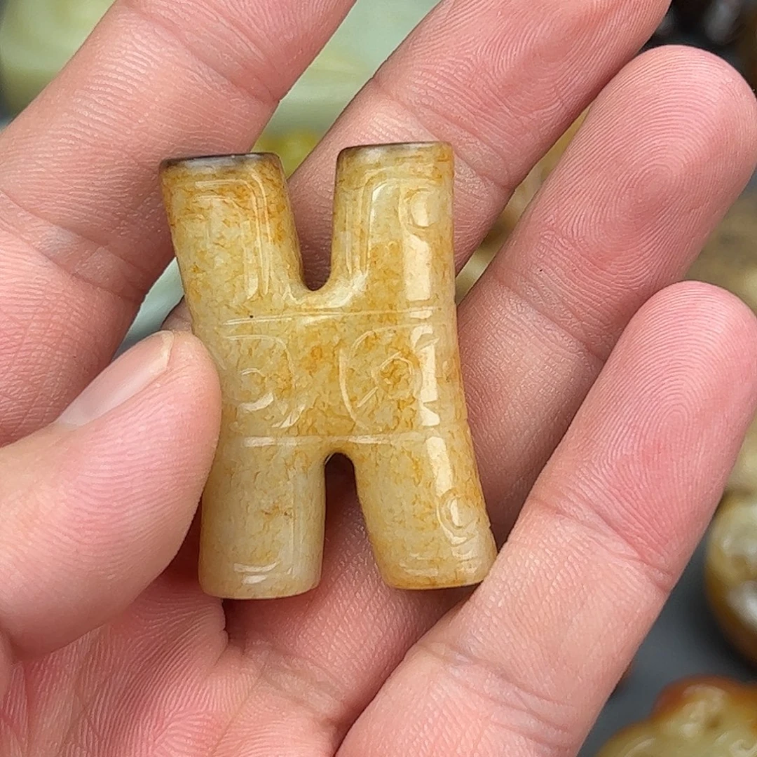 和田玉（糖玉）未镶嵌颈饰
