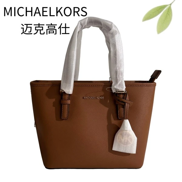 99新 MICHAEL KORS/迈克高仕 焦糖色斜挎包G25904942底长22X19
