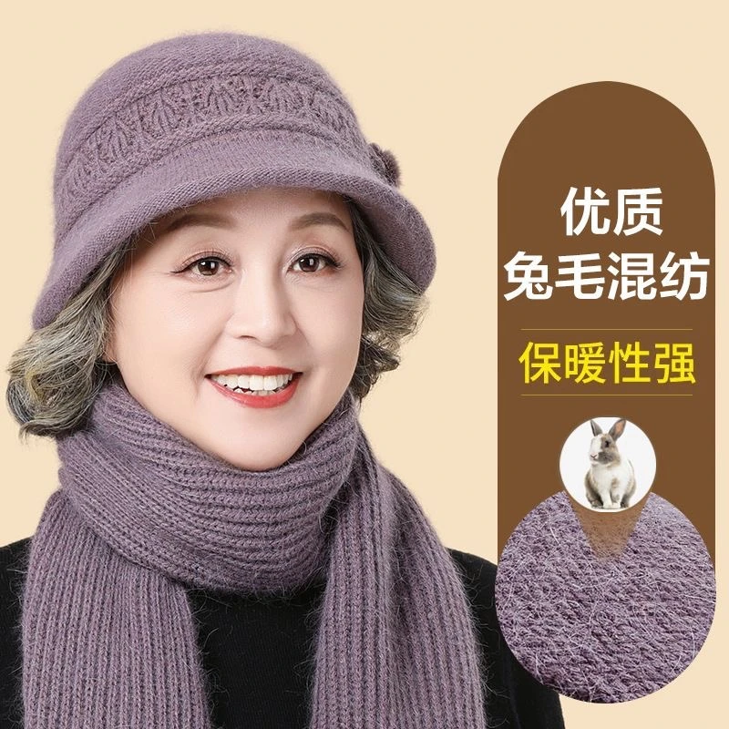 新款中老年帽子冬天老人妈妈奶奶保暖加厚帽花花款针织线老太太帽