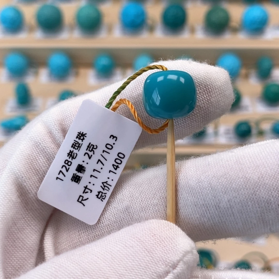 绿松石未镶嵌精品高瓷绿松石哦