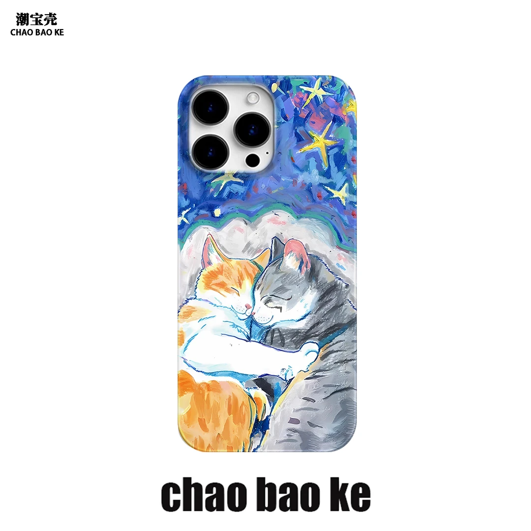 抱抱猫咪适用于苹果16promax手机壳iphone15pro小众14/13/12p个性