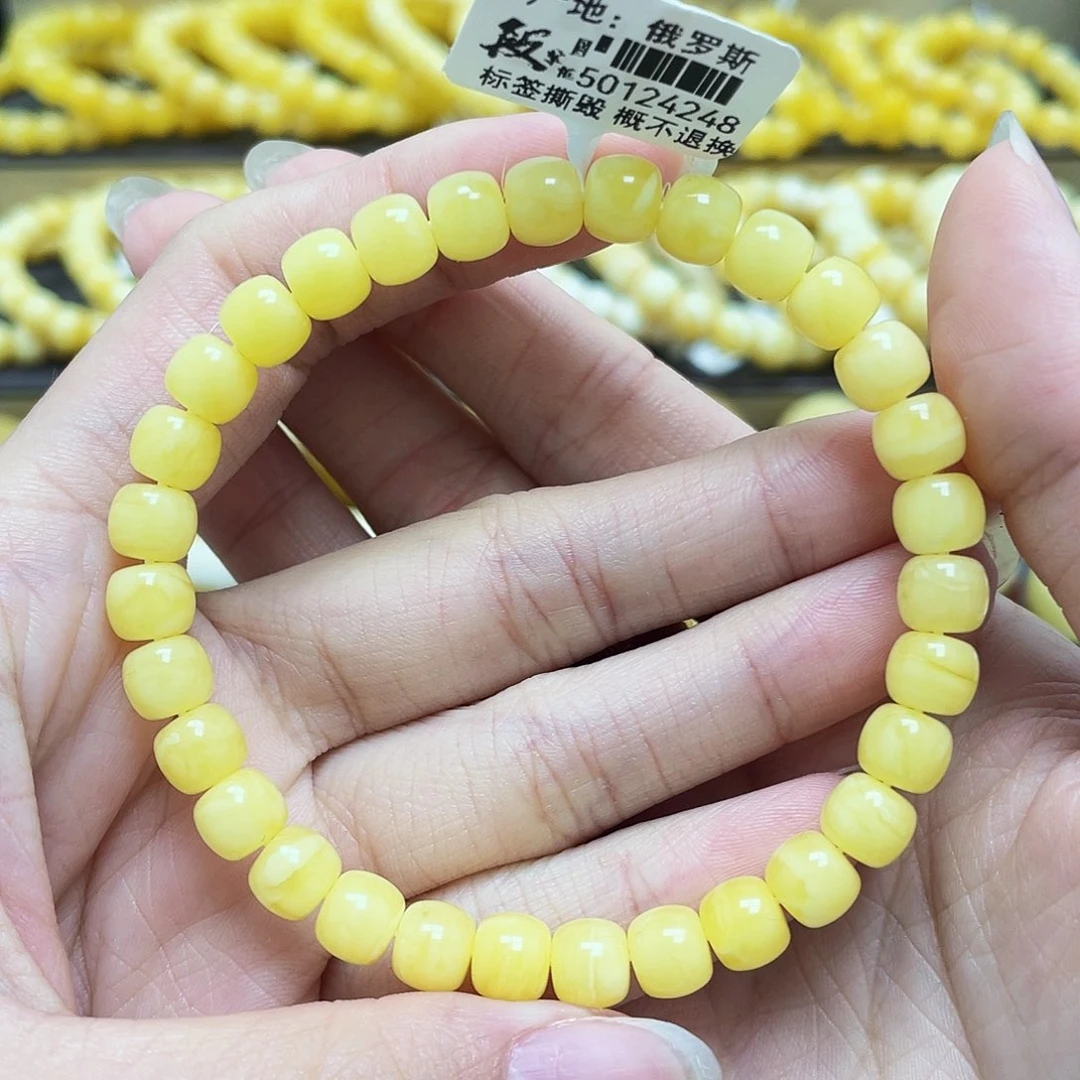 未镶嵌琥珀裸石7mm老型手串微瑕