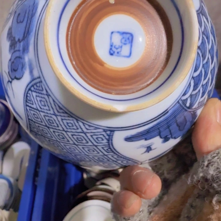 碗上****空瑕疵品不退不换啊啊啊啊