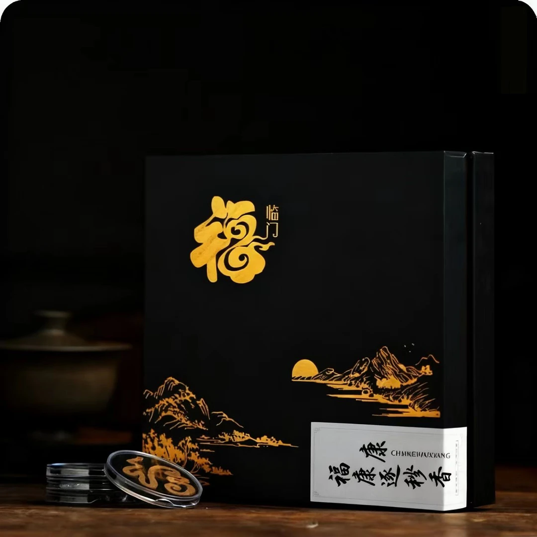 （纯中药香）福康逐秽香-祛湿除浊，杀菌防流感、抑制流感病菌