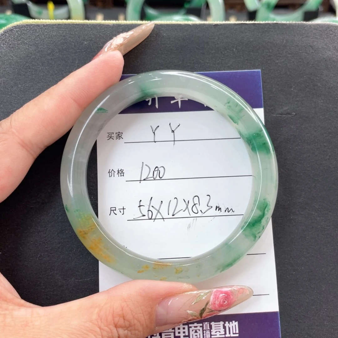 石英质玉手镯未镶嵌丫****丫精品非洲翠飘花手镯