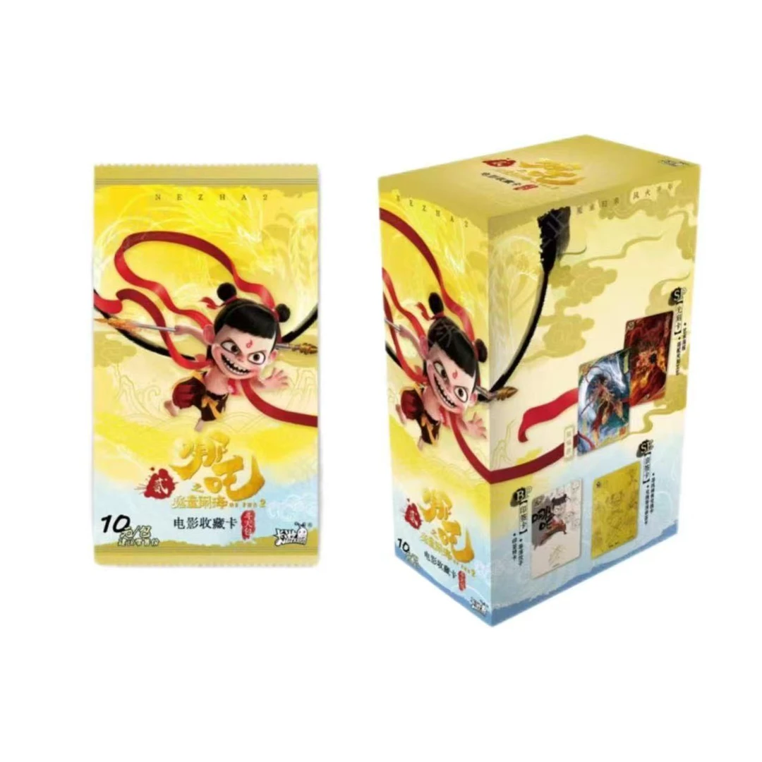 【拆盒】哪吒魔童闹海电影收藏卡潮玩盲盒（下单 代拆）