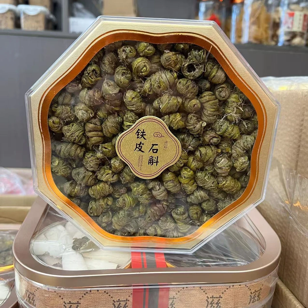 【益娜娜专属】铁皮礼盒