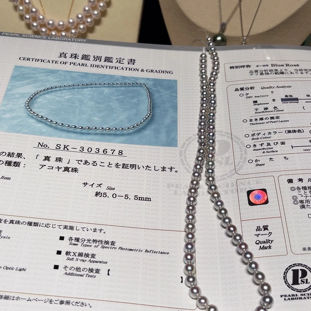 海水珍珠未镶嵌项链