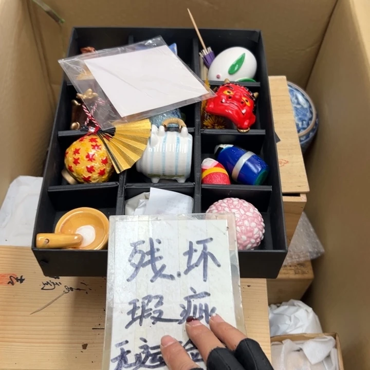G****谢谢谢谢谢谢谢谢谢谢