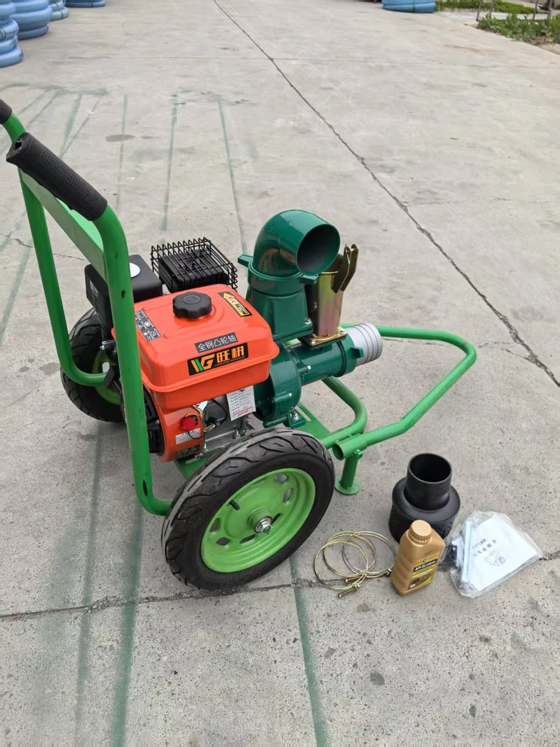 4寸推车拖挂式铝合金压井离心泵，流量大，杨程高，，省油轻便。