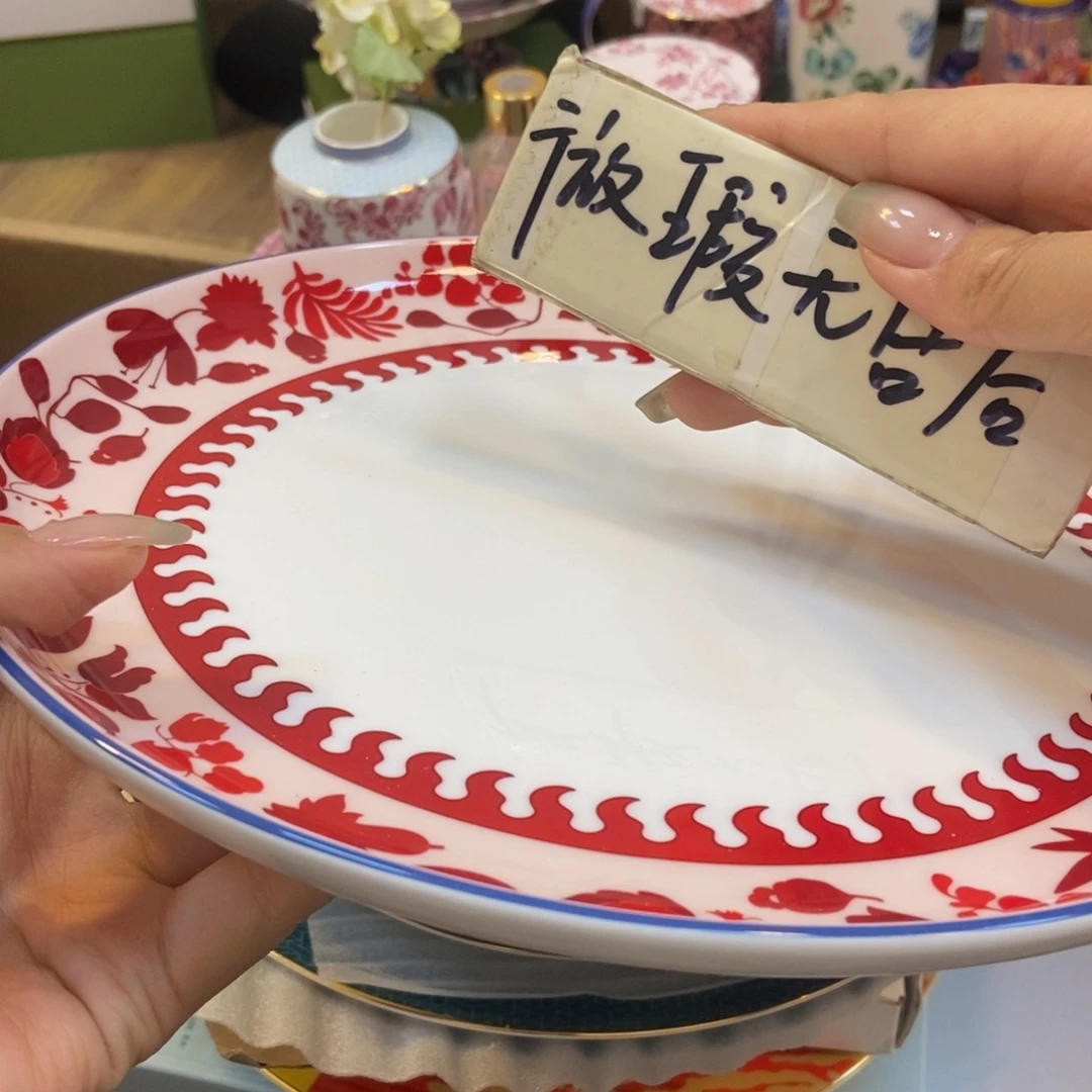 瓷片两单包邮……………………