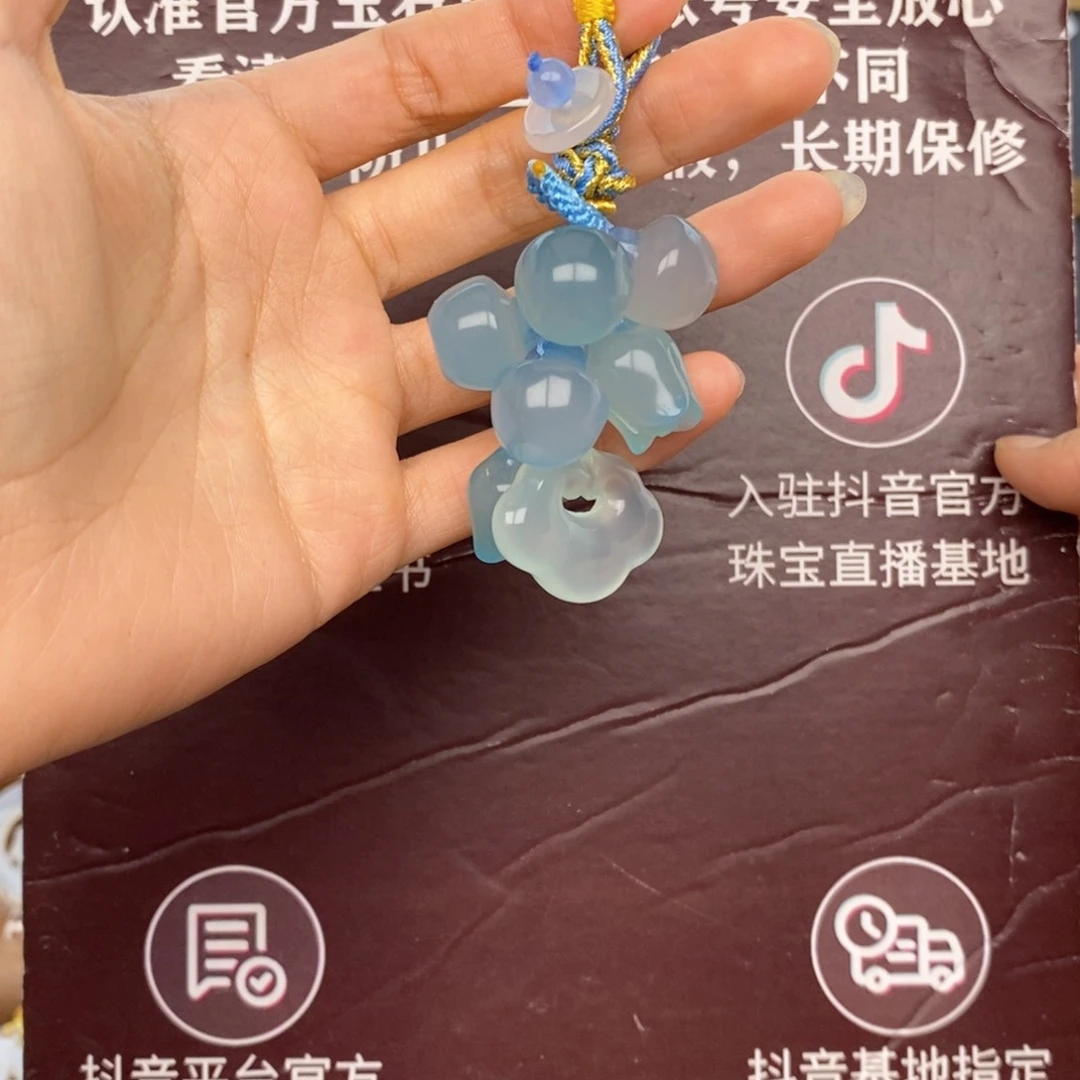 玛瑙/玉髓车挂未镶嵌66666666