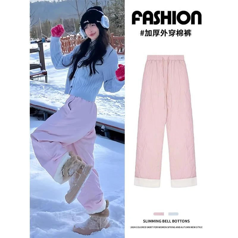 东北摇粒绒棉裤女2025冬季外穿加绒加厚粉色防风防寒保暖裤