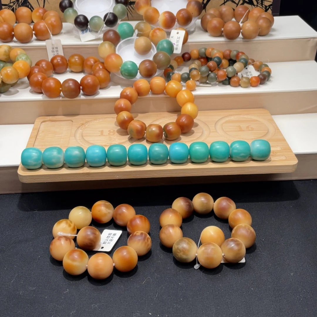 菩提根/象牙果吊坠库*?蓝微瑕