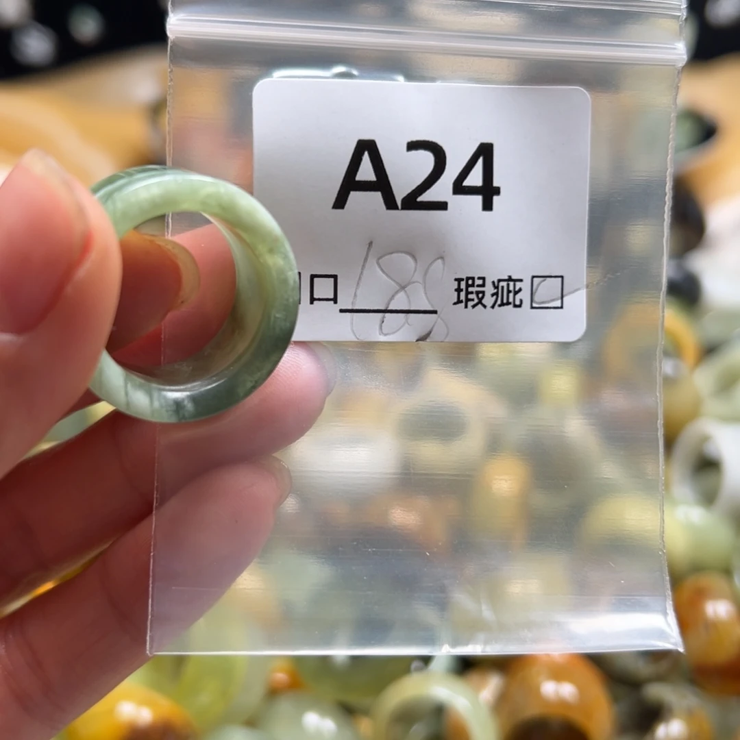 不***寞蛇纹石玉未镶嵌戒指