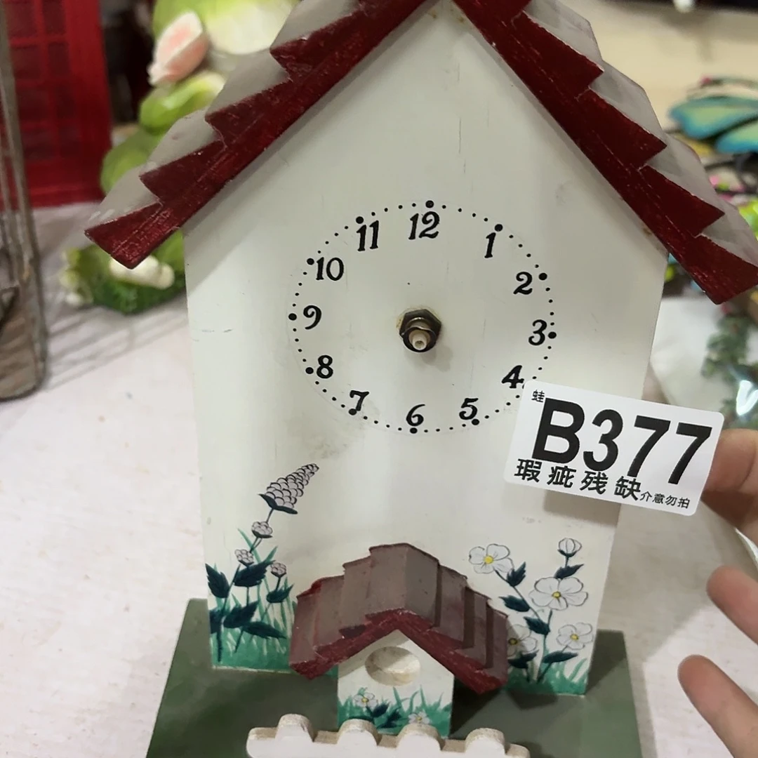 核桃木/黑胡桃（胡桃木）