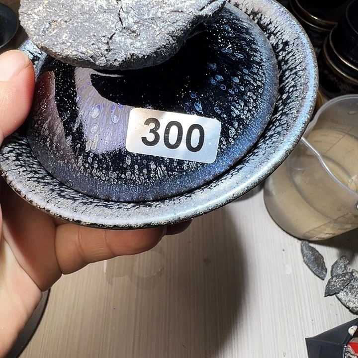 茶盏建窑建盏茶器300