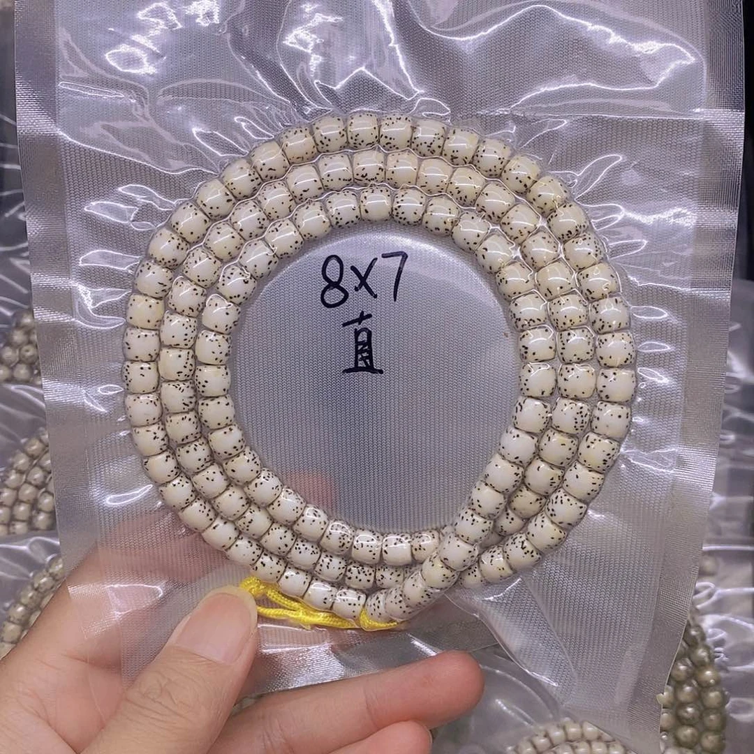 手串星月菩提海南原生态星月菩提