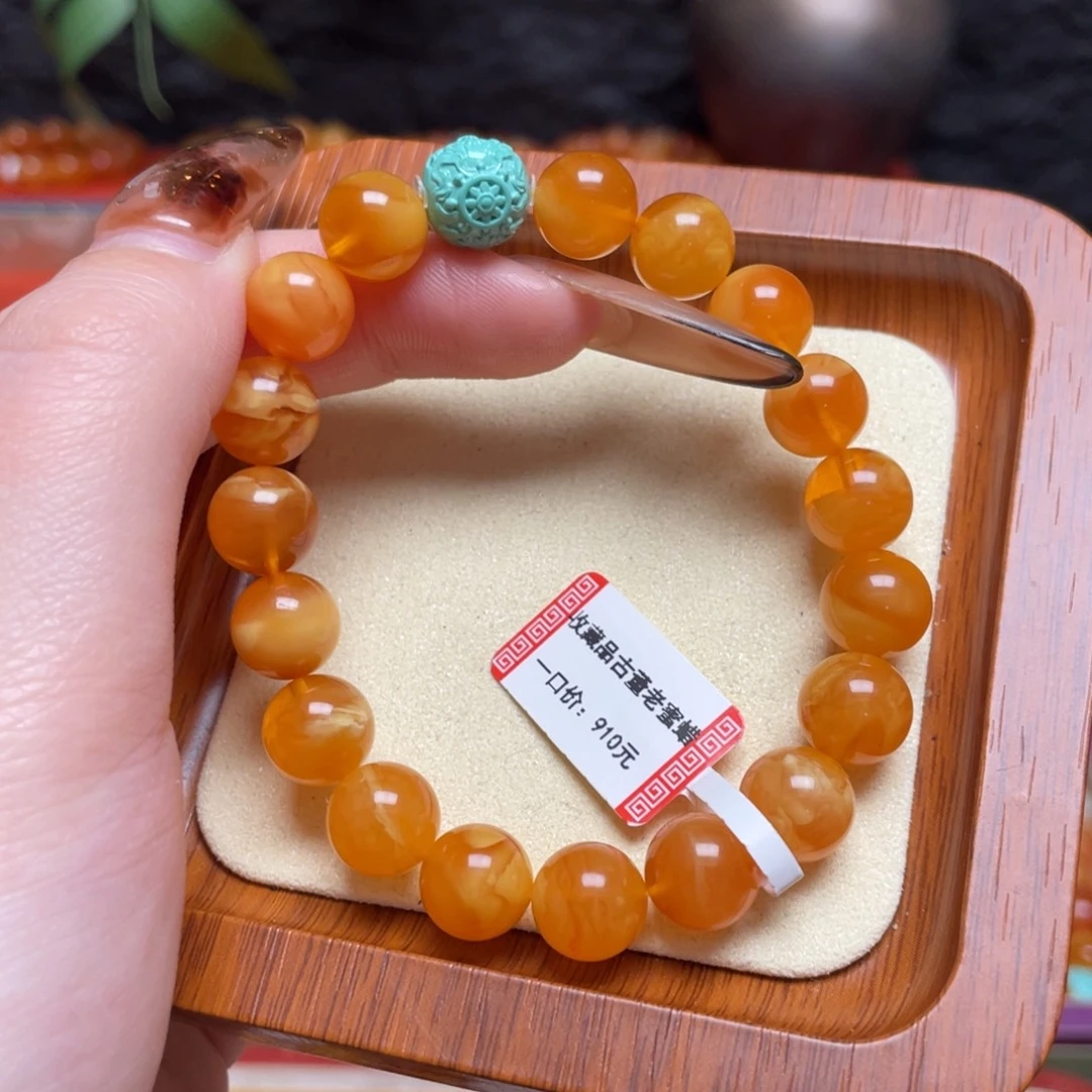 蜜蜡未镶嵌手链手串