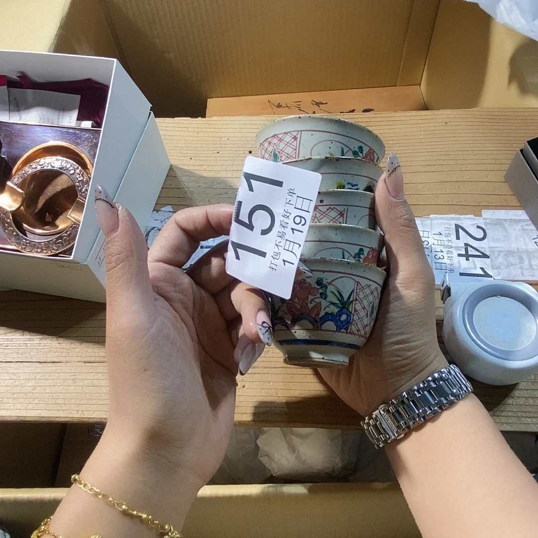 碟武****美记录丽江丽江丽江丽江丽江丽江