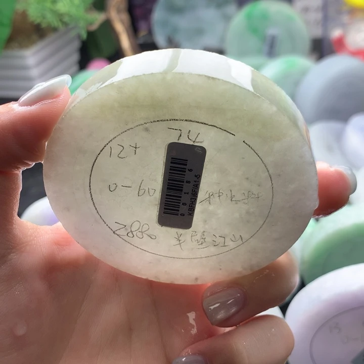 未镶嵌手镯定制翡翠