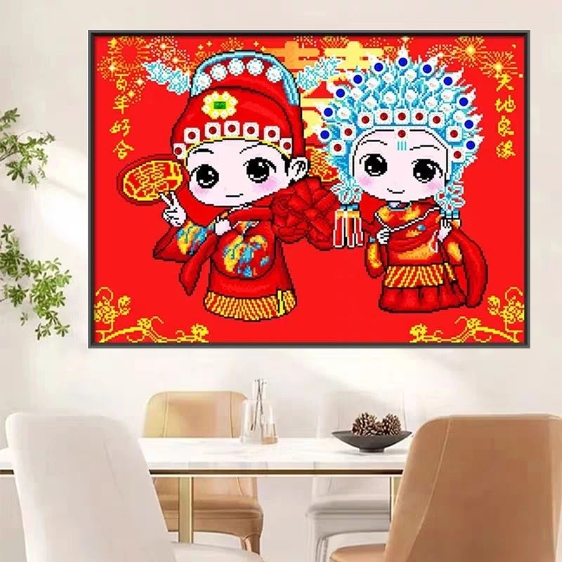 纯手工绣好十字绣成品0625大格天地良缘结婚客厅卧室挂画