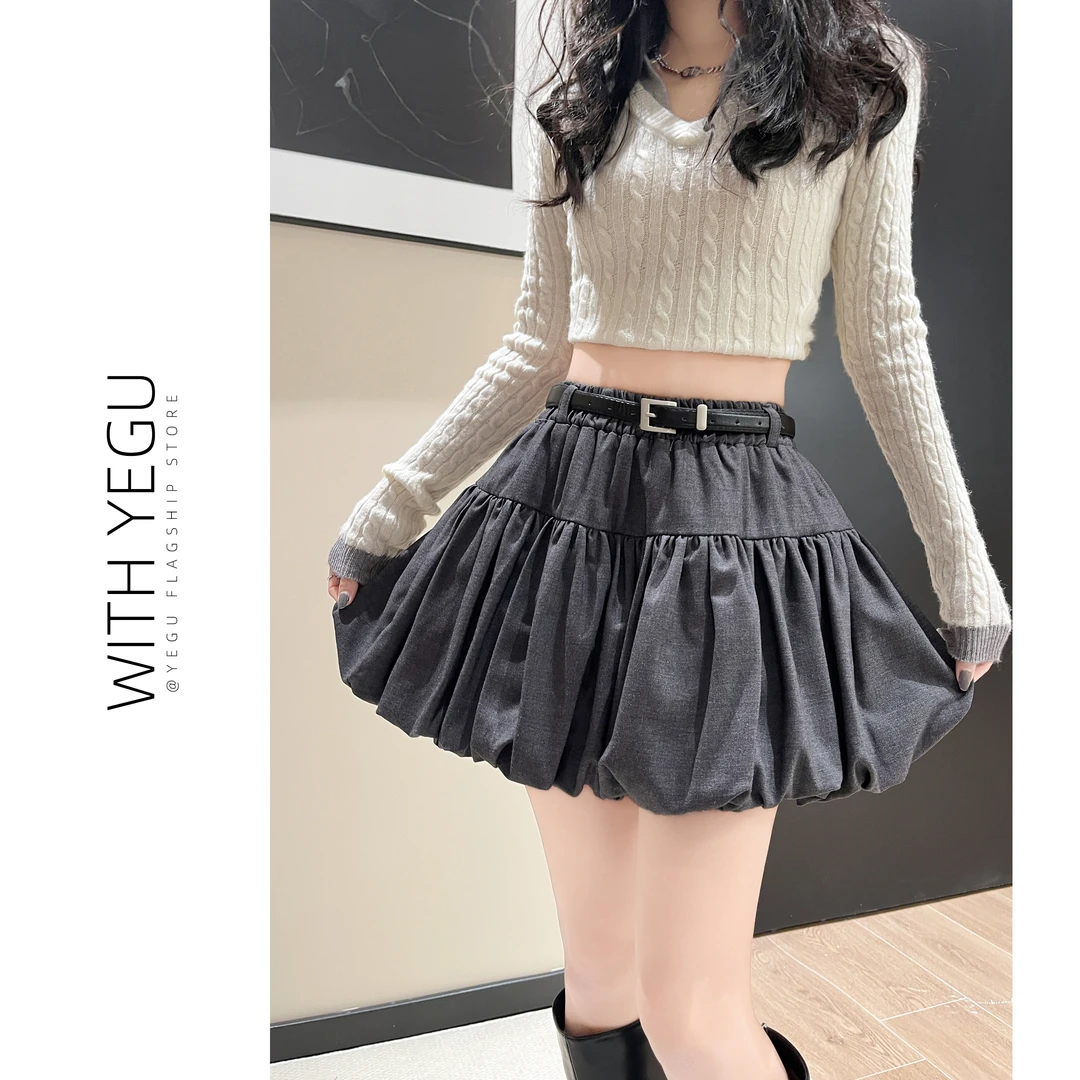 洋气灰色花苞裙半身裙女春秋高腰褶皱拼接A字短裙小个子蓬蓬裙裤