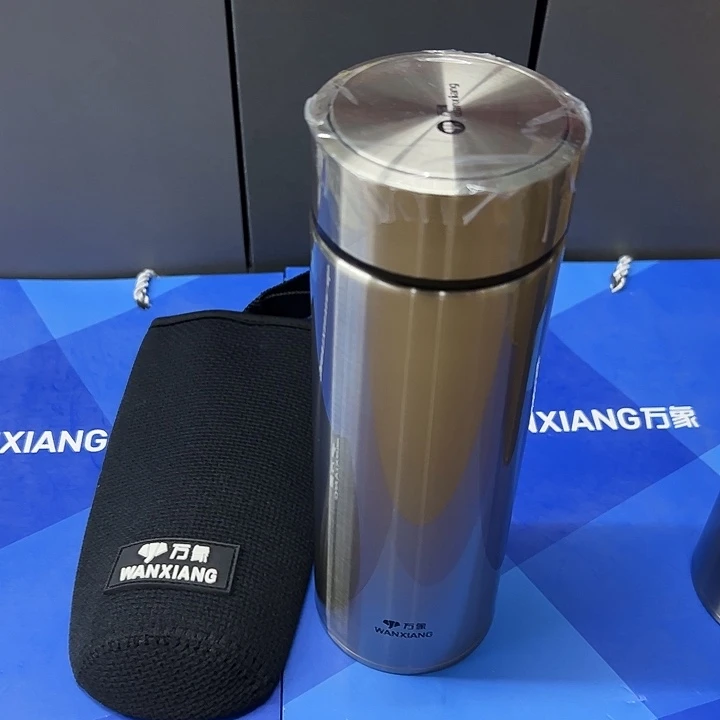 万象保温杯h104s-550杯套