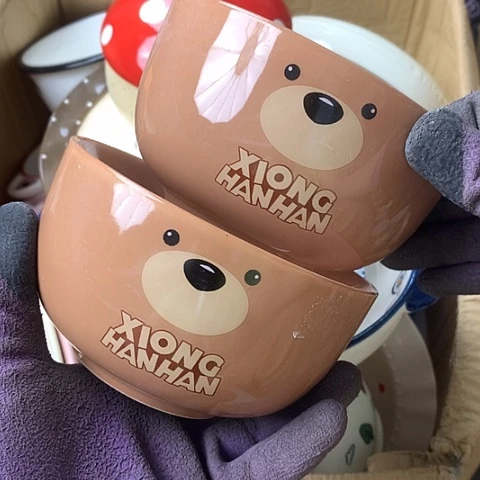 陶瓷制品满25拼单发货默认微瑕