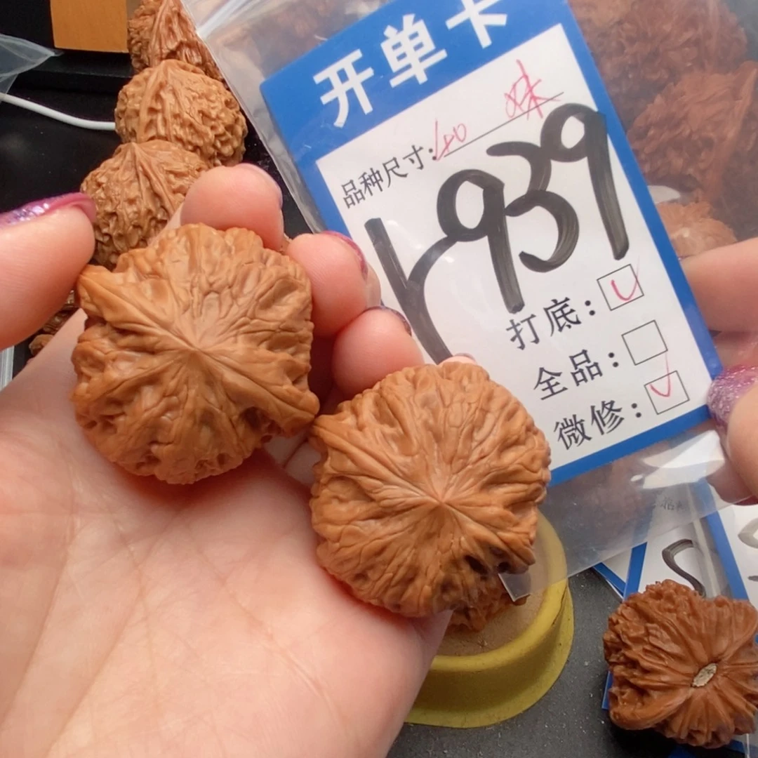 吊坠桃核核桃铁锤妹妹