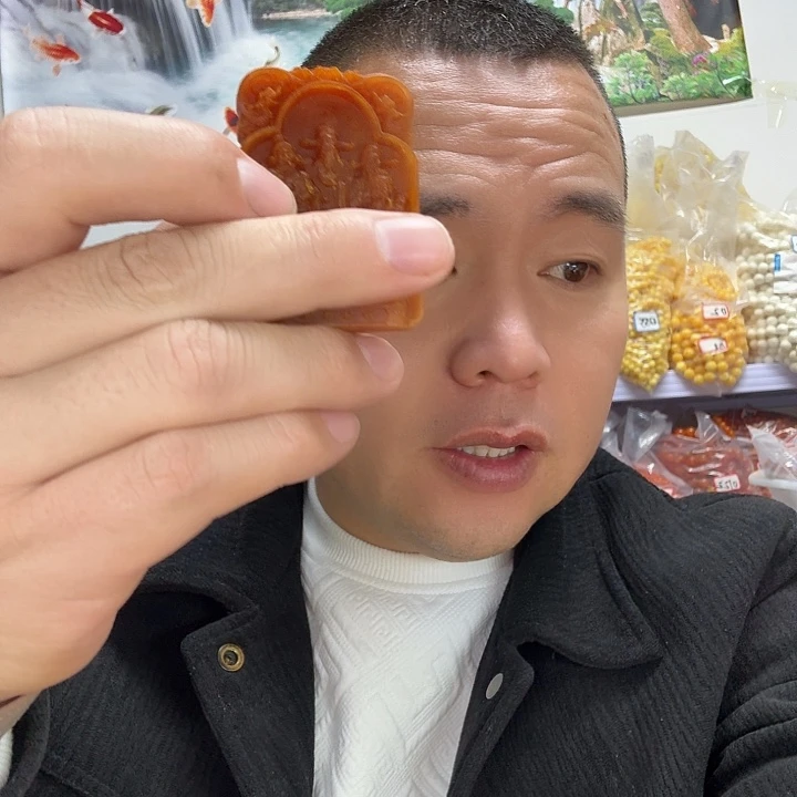 大果紫檀（缅甸花梨）2