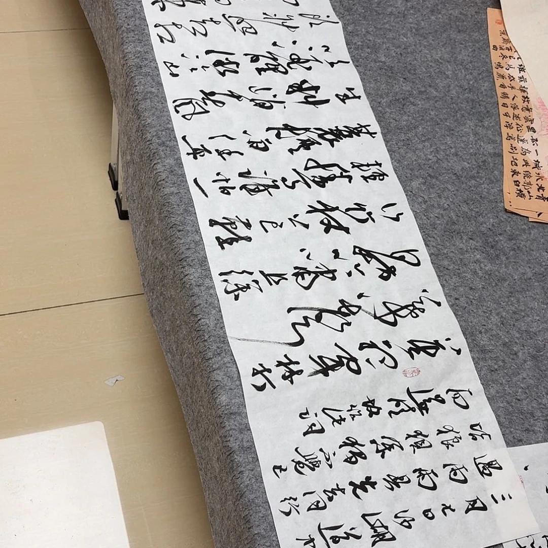 书法中书王涛138+34