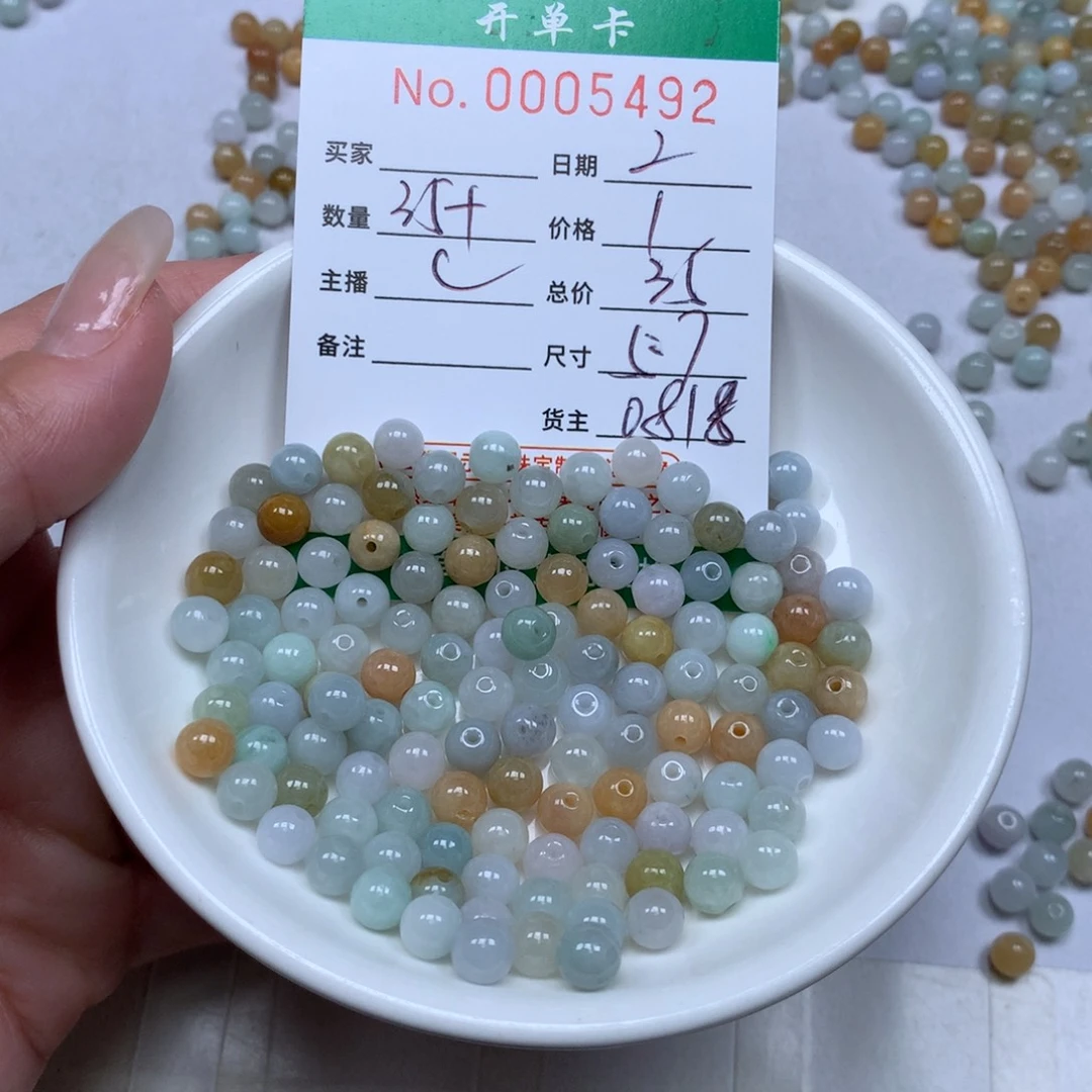 翡翠散珠翡翠原石