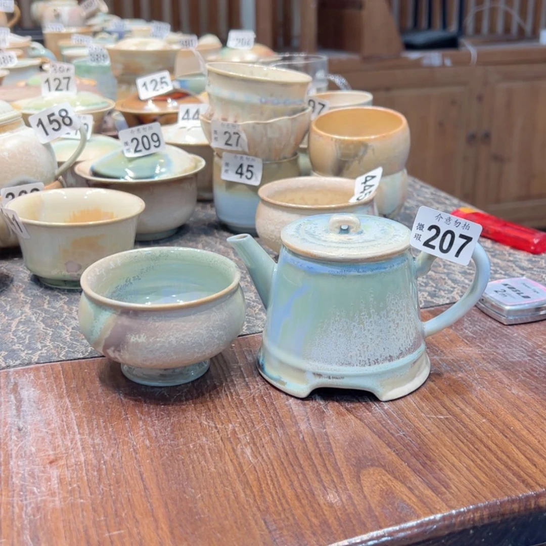 【闪购商品】?****?207微瑕特价福利一套